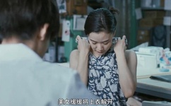 青春娱乐视频精品99